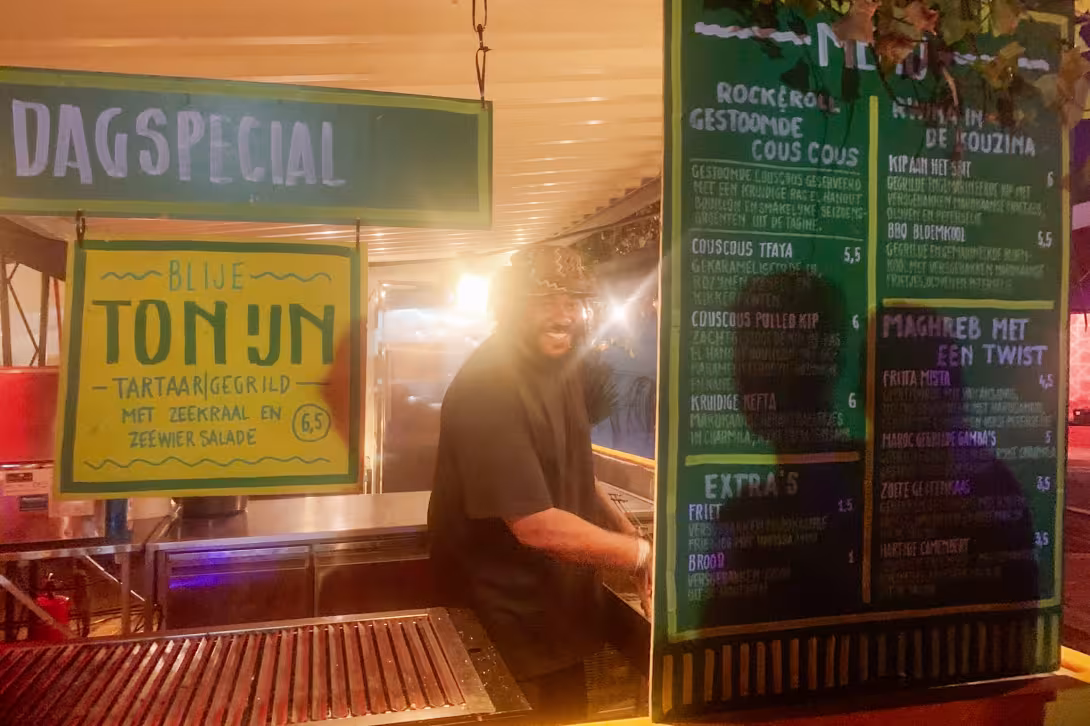 Lowlands 2024 - Couscousbar